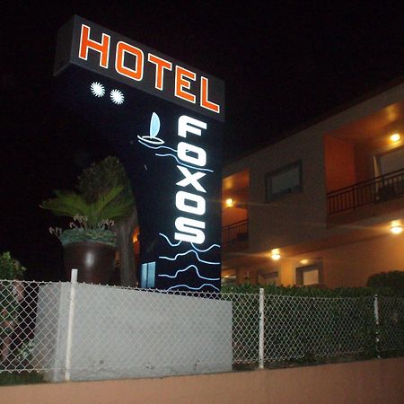 Hotel Foxos Playa de la Lanzada Kültér fotó