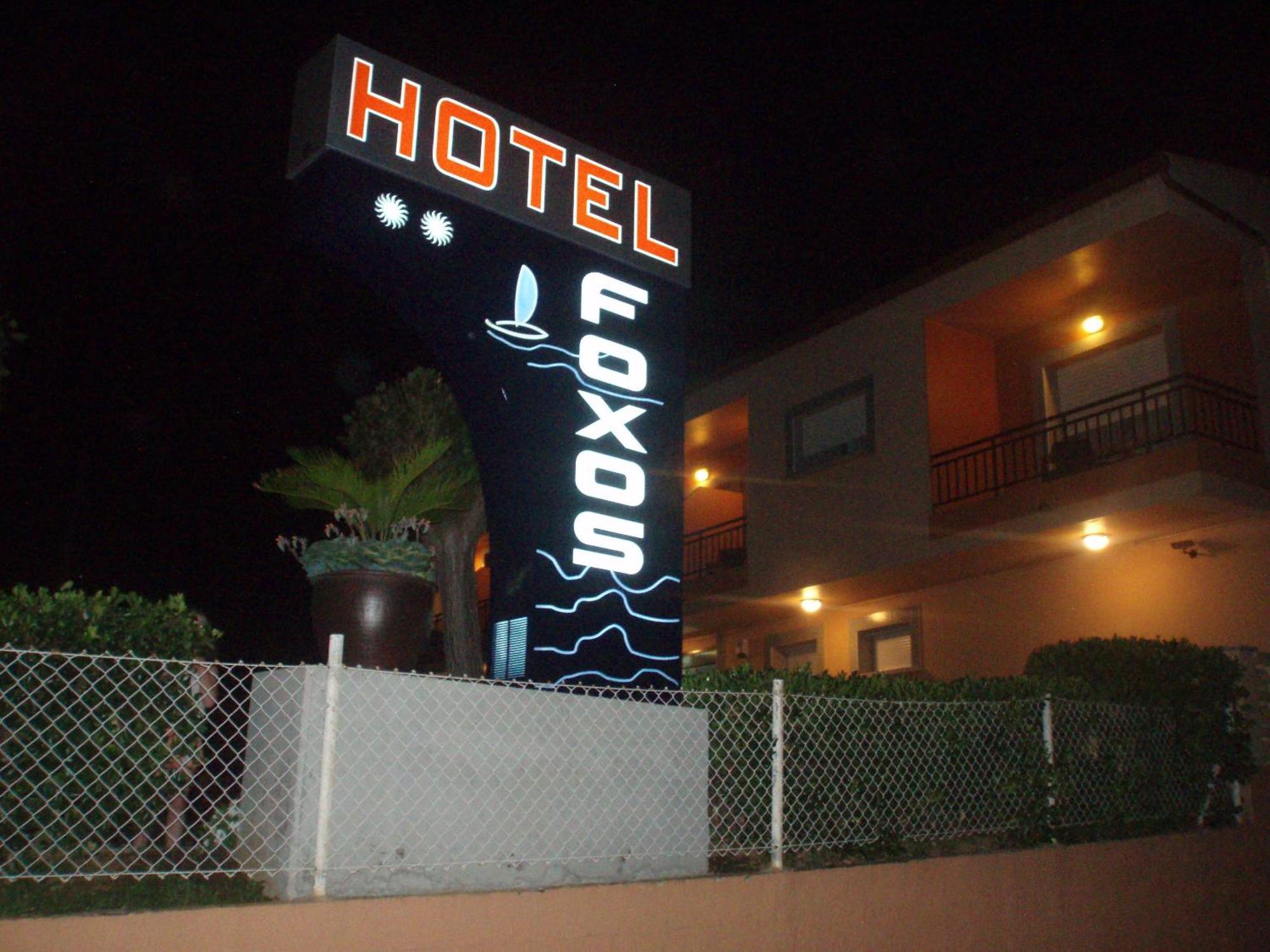 Hotel Foxos Playa de la Lanzada Kültér fotó